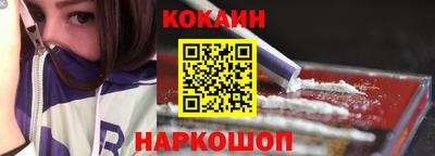 а пвп мука Коммунар