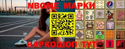 ешки Кимры