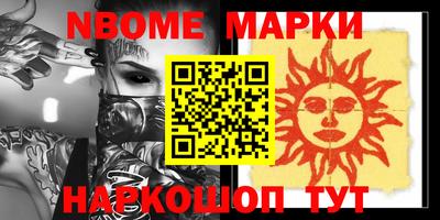 ешки Кимры