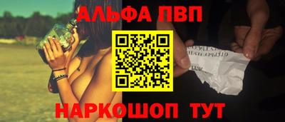 ешки Кимры