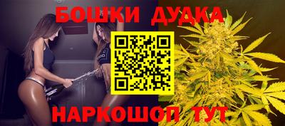 скорость mdpv Кинель