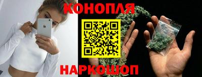 скорость mdpv Кинель