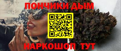 ешки Кимры