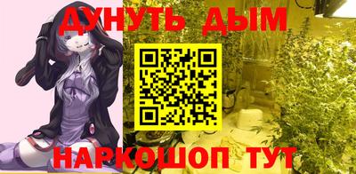 ешки Кимры