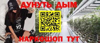 скорость mdpv Кинель
