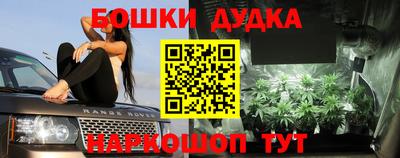 скорость mdpv Кинель
