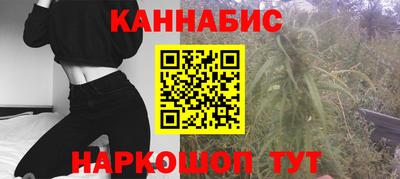 ешки Кимры