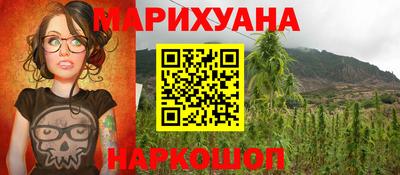 ешки Кимры