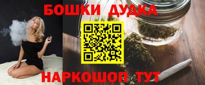 скорость mdpv Кинель