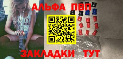 скорость mdpv Кинель