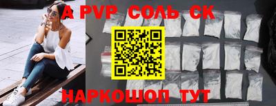 ешки Кимры