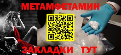 ешки Кимры