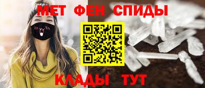 скорость mdpv Кинель