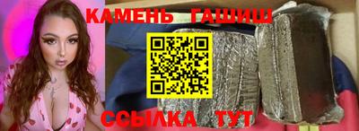 ешки Кимры