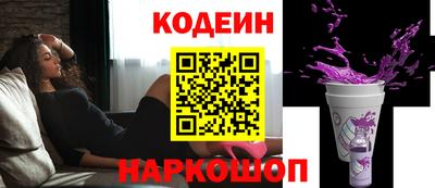 скорость mdpv Кинель