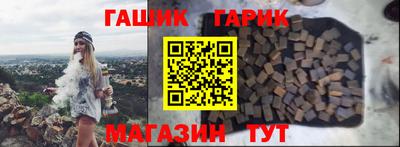 ешки Кимры