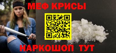 ешки Кимры