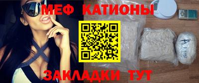 ешки Кимры